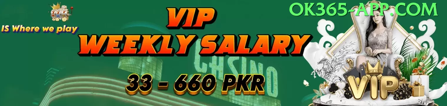 Cash Mania - vip